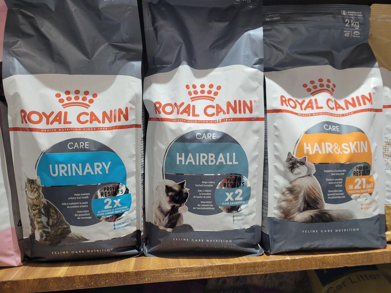 X-Small Weight Care Dry Dog Food