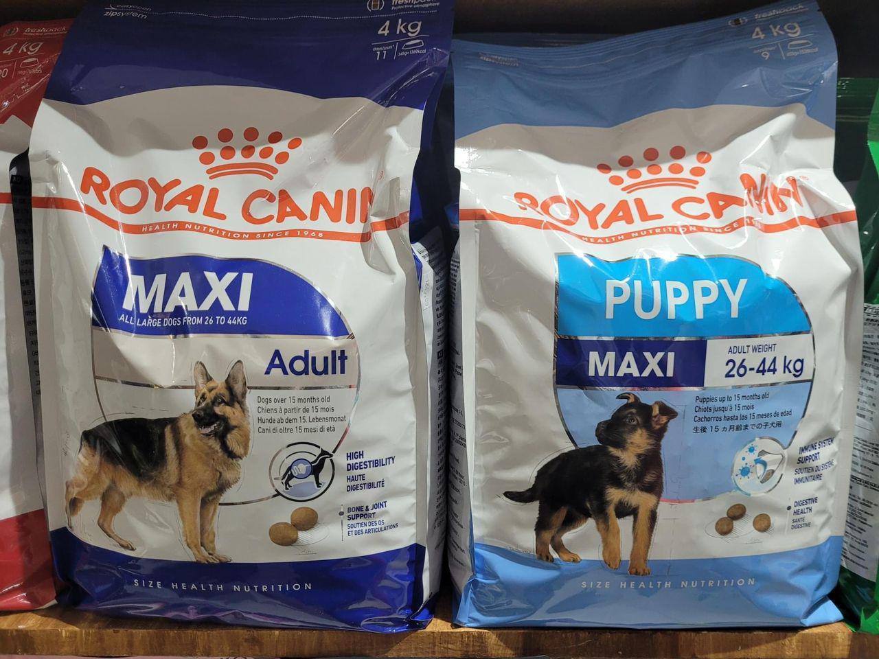 X-Small Weight Care Dry Dog Food