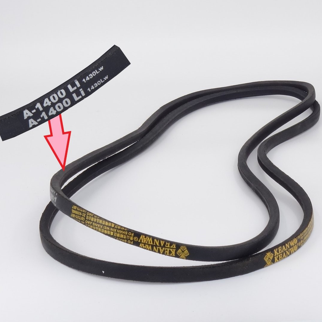 Belts for soft serve ice cream machine CY